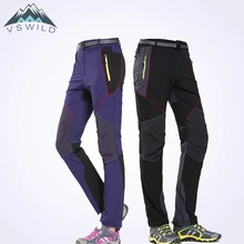 New Outdoor Women Men Clothing Pants Sports Soggy Air Drying Mountaineering Pantsuit Men’s And Women’s Stretch Pantsuits