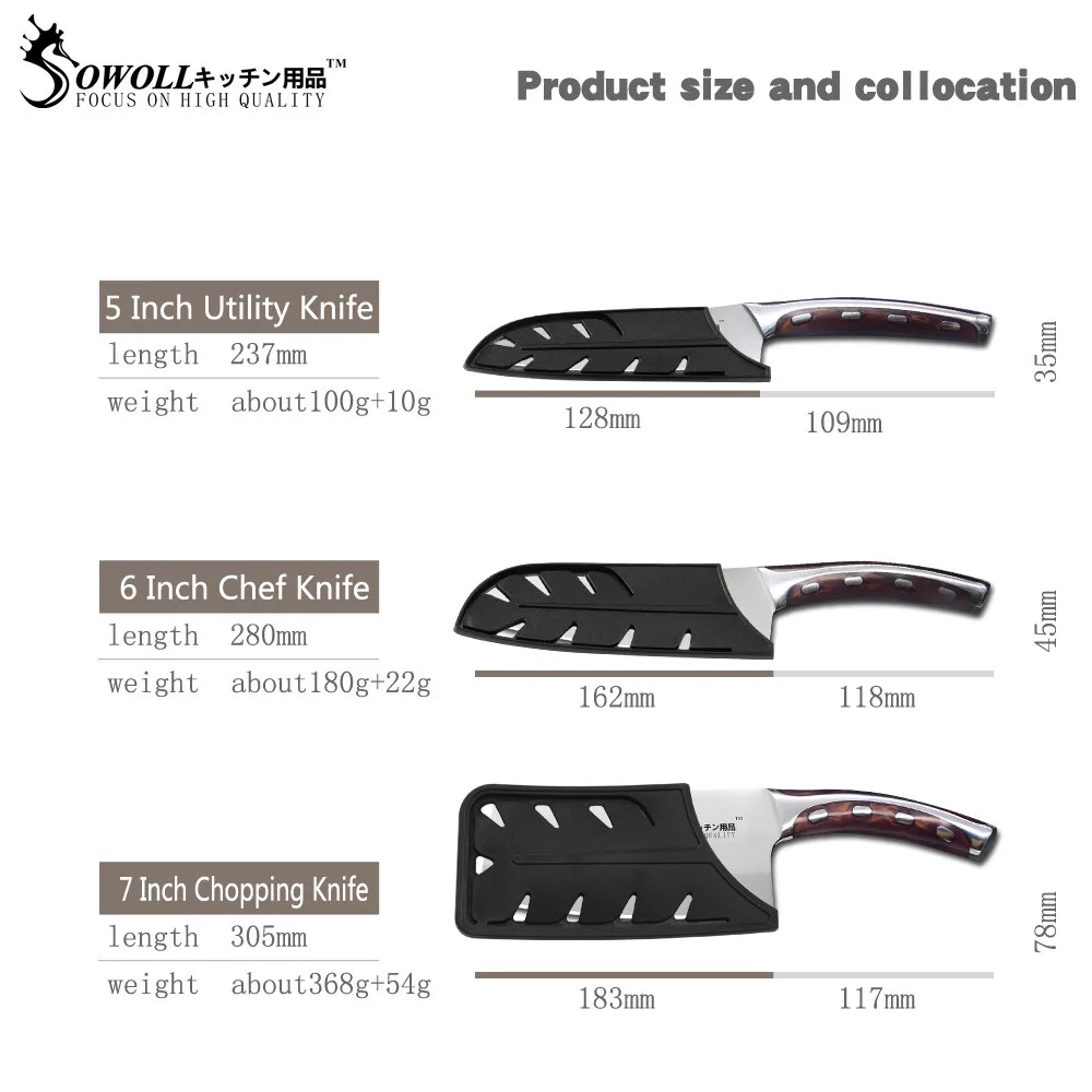 Sowoll 4CR14 кухонный нож из нержавеющей стали, набор кухонных ножей с ручкой из полимерного волокна, высокоуглеродное лезвие, нож шеф-повара, разделочные кухонные ножи