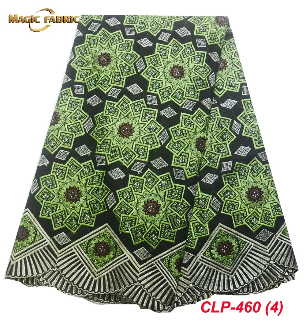 CLP-460-(4)
