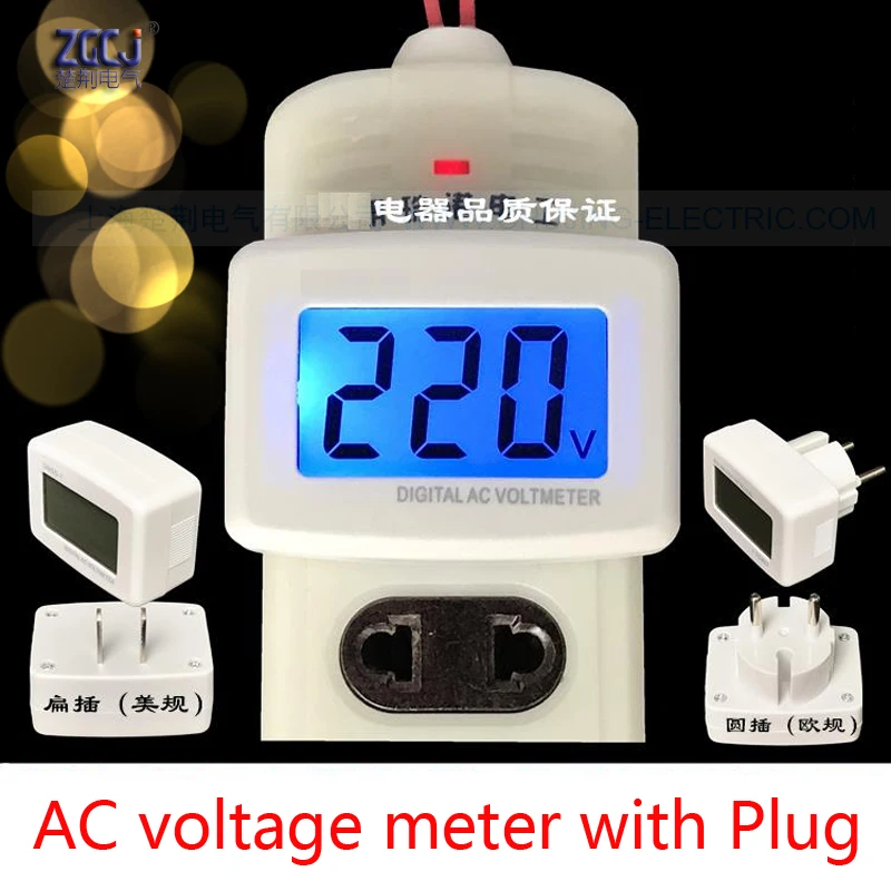 Ac 80300v Or 80199ac Ac 110v 220v Grid Voltage Lcd Display Ac Voltage
