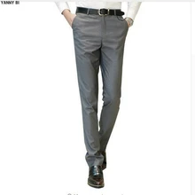 Формальные свадебные мужские костюмные брюки мода Slim Fit повседневный деловой пиджак прямые платья брюки мужской свадебный костюм длинные брюки