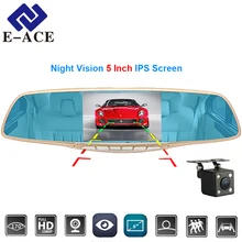 E-ACE 5.0 Inch Car Dvr Full HD 1080 P Rear View Mirror With DVR and Camera Automotive Registrar Dashcam DVRs Auto Video Recorder