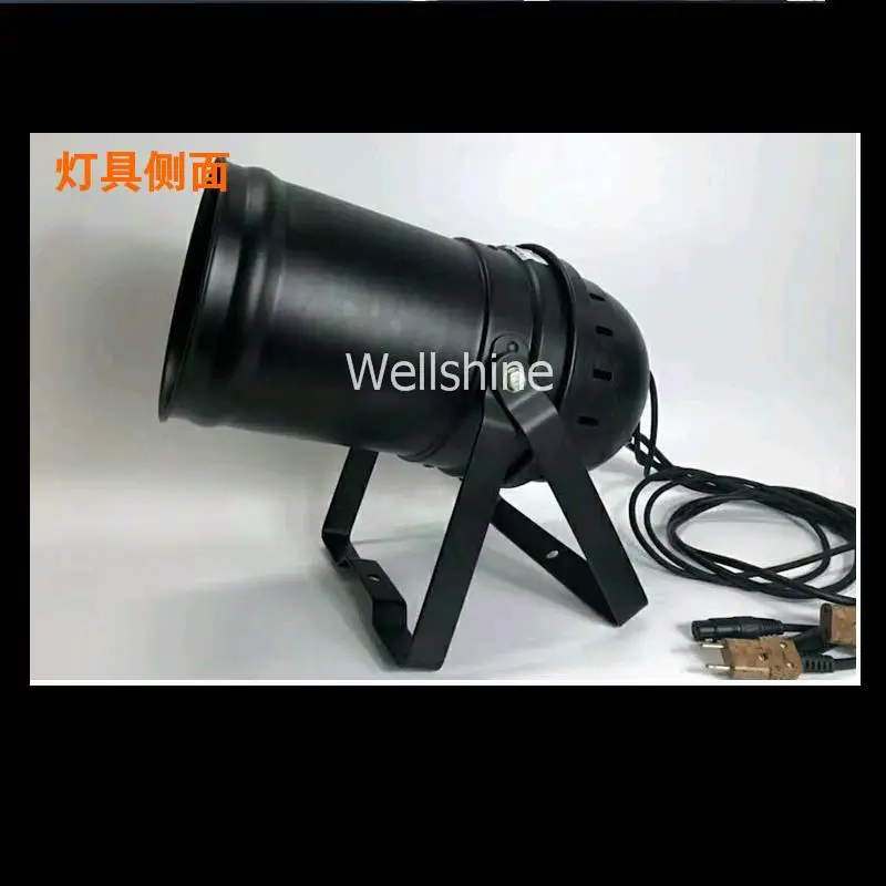 200W COB6