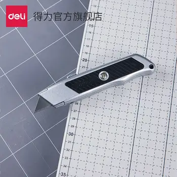 

Heavy duty utility knife, trapezoidal thickening, SK5 blade, sharp, large, wallpaper knife, cutting knife, industrial