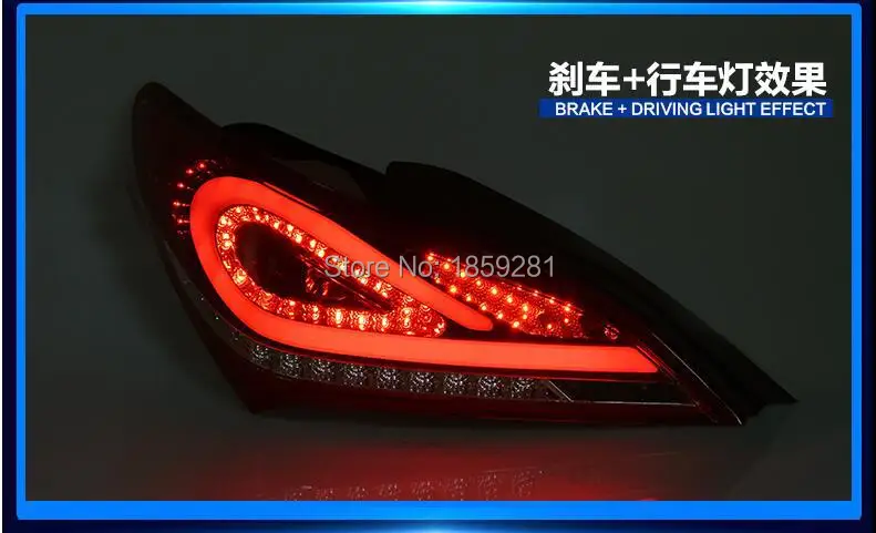 QQ20160907210858