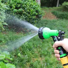 Садовые опрыскиватели 7 моделей водяной пистолет бытовой Полив шланг с пистолетом-распылителем для мытья автомобиля Чистка газон садовый полив