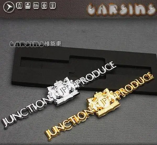  1Pcs JP Metal Sticker Emblem Junction Produce Decals Badge For Car Auto Body Side Rear Trunk Lid Fr