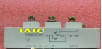 

100%New and original, 90 days warranty SKM195GAL063DN SKM195GAR063DN
