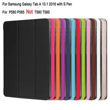 Ультратонкий чехол для samsung Galaxy Tab A A6 с S ручкой 10," P580 P585(не T580 T585), чехол для планшета с магнитной подставкой для P580 P585