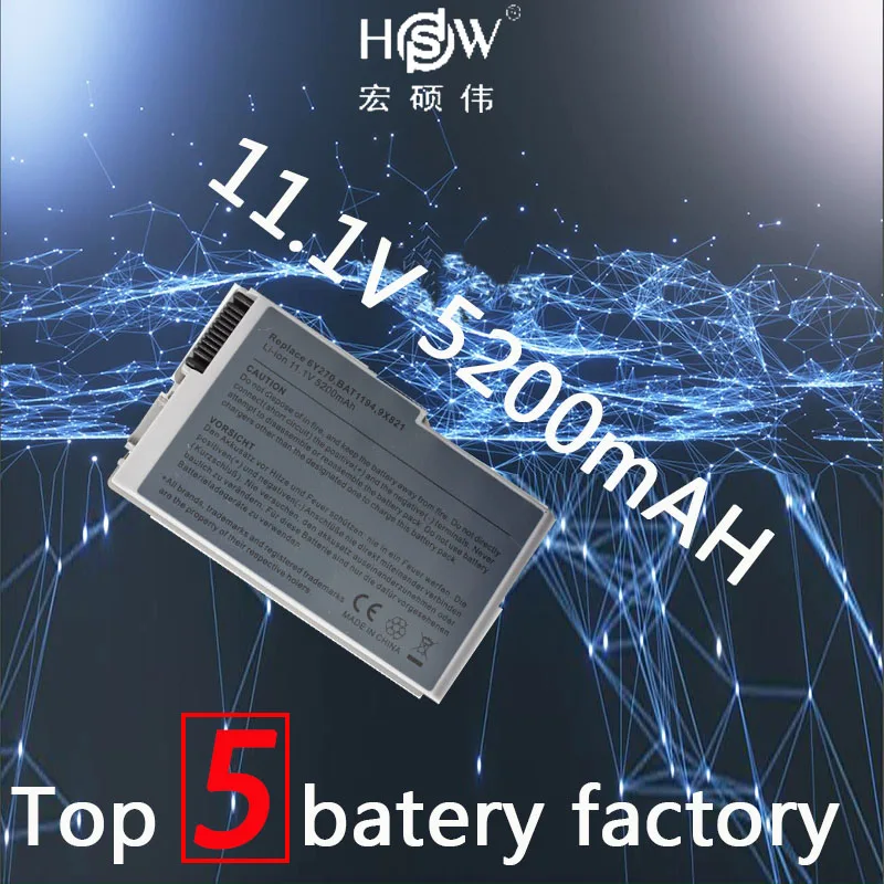 Скидка HSW 6 ячеистая для ноутбука Батарея для Dell lnspiron 510 600 м Latitude D500 D505 D510 D520 D610 D600 D530 6Y270 U1544 310 5195 C1295 4P894