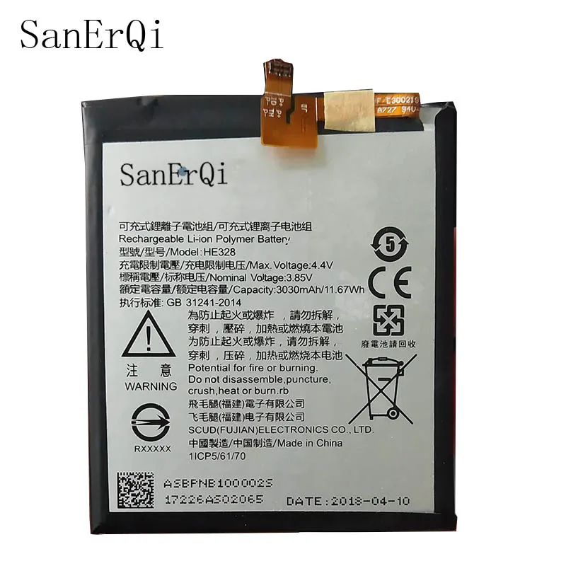 

Battery HE328 for Nokia 8 Nokia8 Li-ion Akku 3030mAh battery