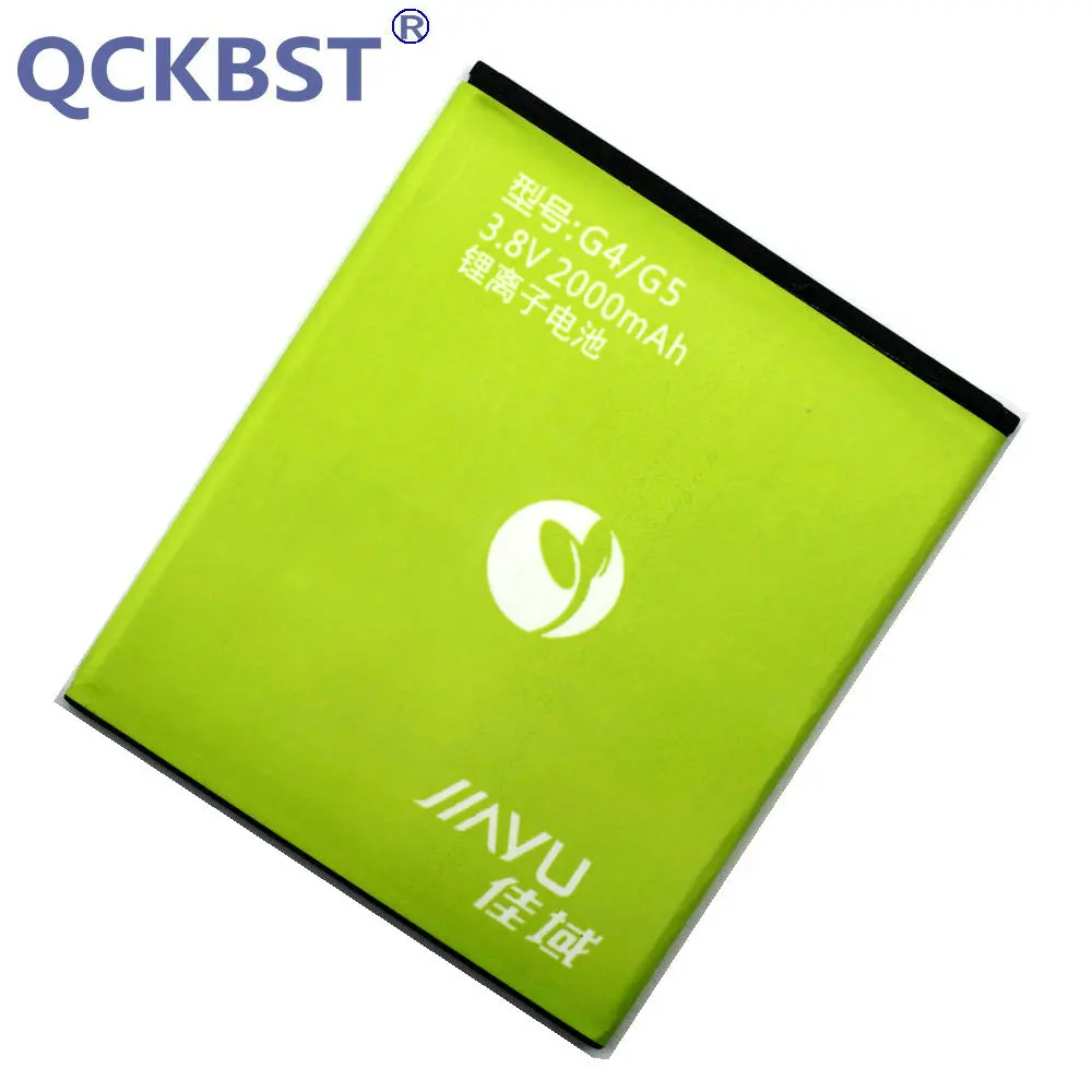 QCKBST 2000 мАч версия для JIAYU G5 G5S G4 G4C G4T сотовый телефон оригинальные запасные батареи
