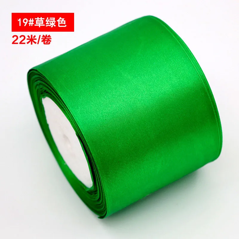 ZSP087-7