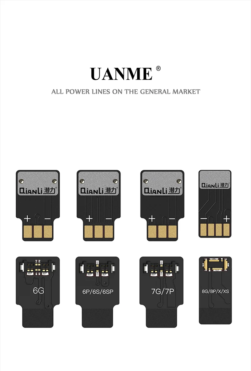 UANME батарея Соединительная пластина 6 6p 6s 6s p 7 7p 8 8p X XS Ремонт мощность Пряжка для шнура 4 шт./1 посылка