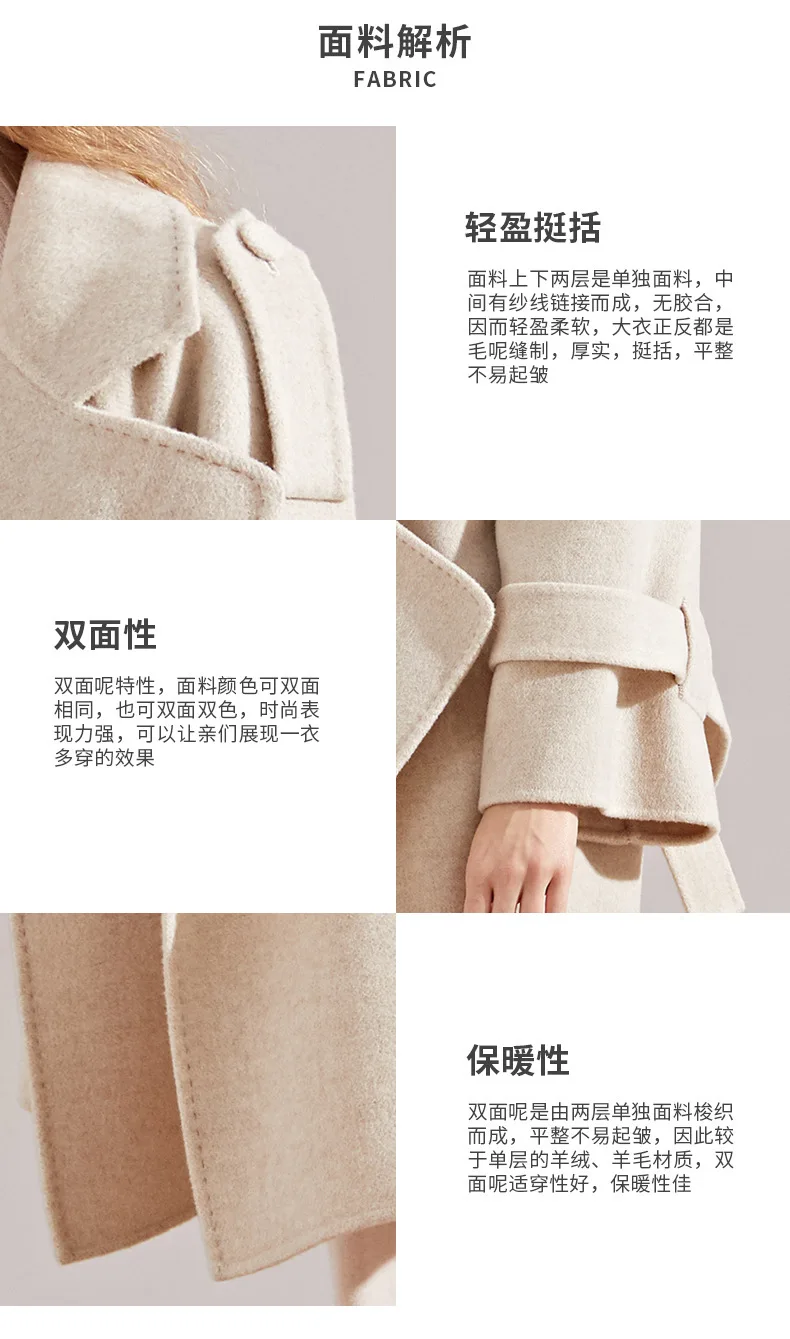 Кашемировый плащ ручной работы, двустороннее шерстяное длинное пальто, осенне-зимнее Однотонное шерстяное пальто с регулируемой талией, s137