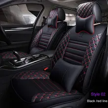 ( Front + Rear ) Luxury Leather car seat covers For Nissan Qashqai March Teana Tiida Almera X-trai auto accessories car styling