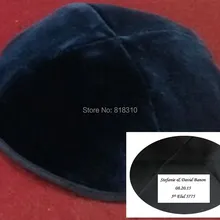 Еврейская кипа из бархата YARMULKE KIPPAH Персонализированная