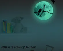30cm 12 inch Quartz Round Luminous Moonlight Wall Clock with birds on tree 3D Luminova Modern For Kids Room Livingroom Decor
