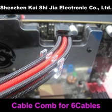 Расческа акриловая прозрачная для кабелей 3 мм 50 шт.|for cable|combcomb cable
