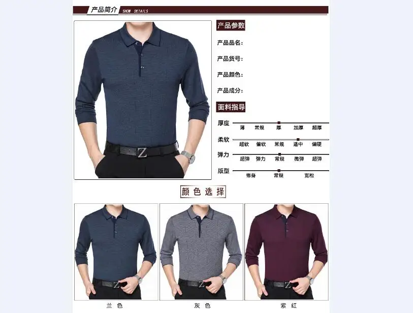 QQ20180809144243