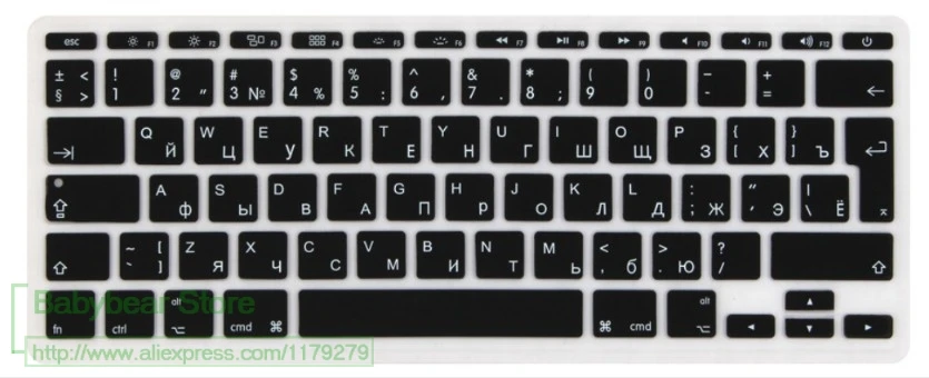 Защитная наклейка пленка для Macbook Air 11 6 дюймов силиконовый чехол клавиатуры ЕВРО