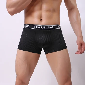

Underwear Men Boxer Shorts Breathable Panties Male Trunks Lingerie Male Pantie Boxershorts Comfortable Bulge Pouch Sexy Costume