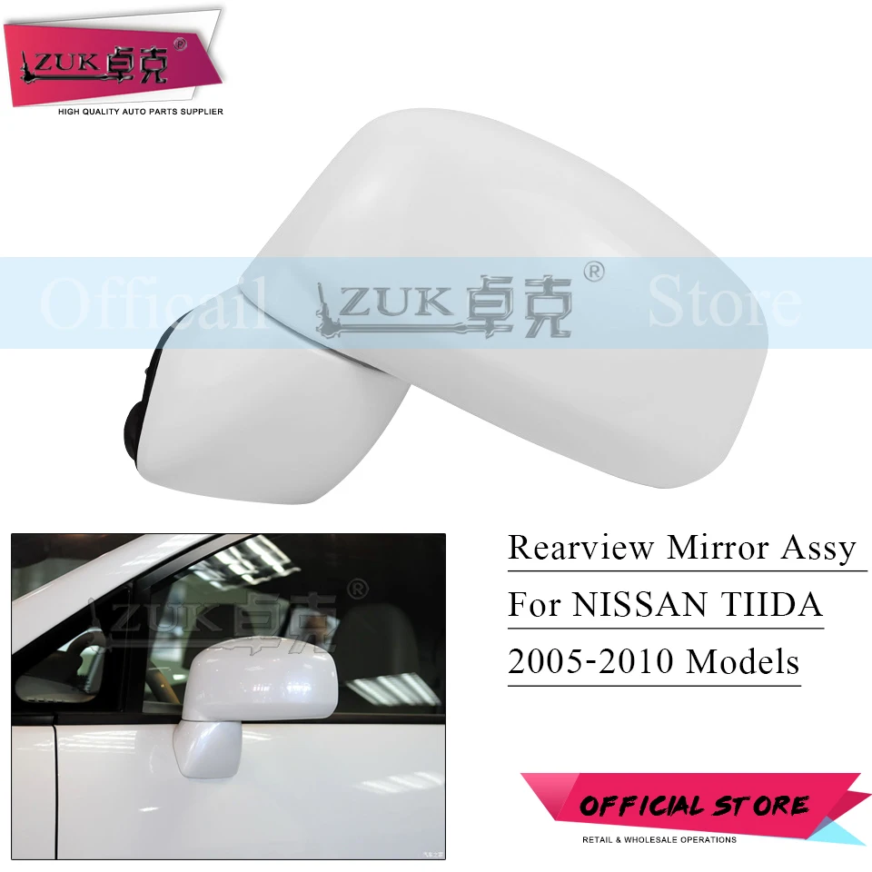 

ZUK For NISSAN LATIO VERSA TIIDA C11 2006 2007 2008 2009 2010 Outer Side Rearview Mirror Assy Base Color 3/5 PINS