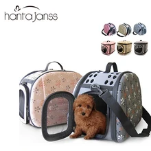 Переноска для щенков, складная переноска для собак, одобренная авиакомпанией, сумка на плечо для путешествий, для маленьких животных