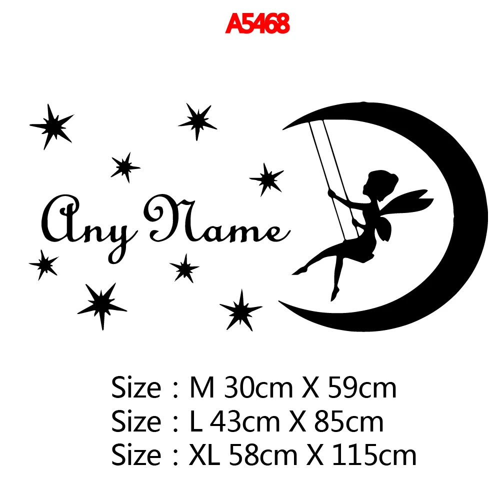 Custom Name Swing Wall Sticker Removable Wall Stickers Diy Wallpaper Removable Wall Sticker Room Decoration