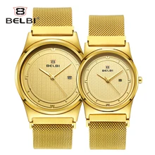 Belbi Couple Gift Watches Simple Round Design with Comfortable Steel Strap Lovers' Clock Waterproof Quartz Battery Wristwatches