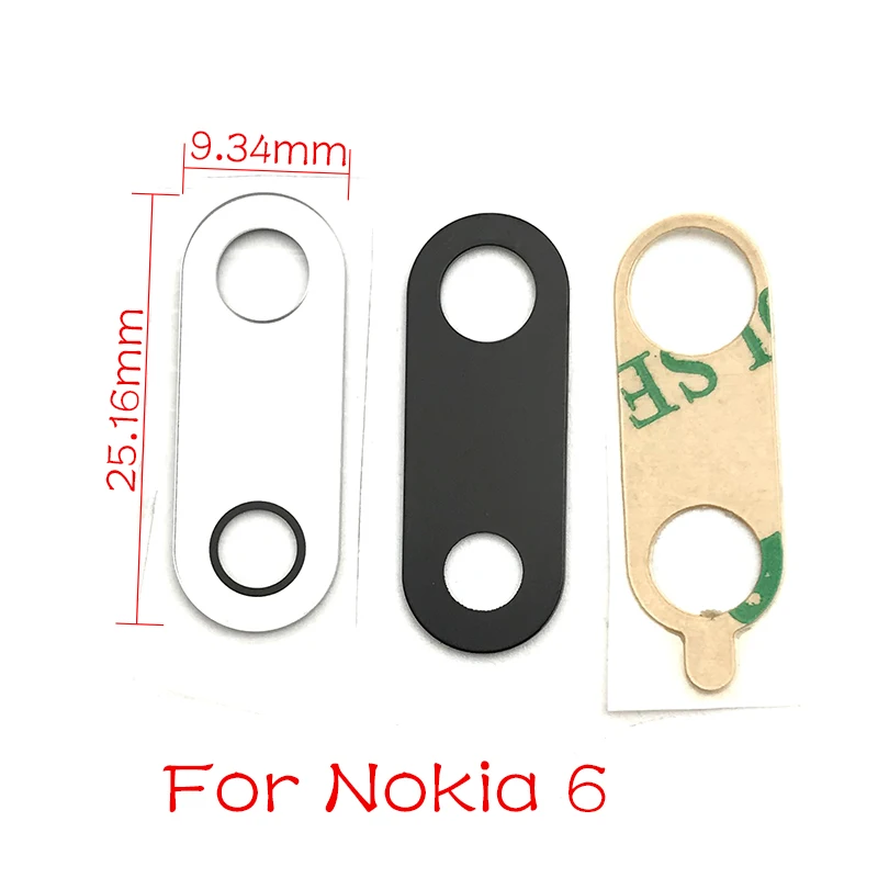 诺基亚6