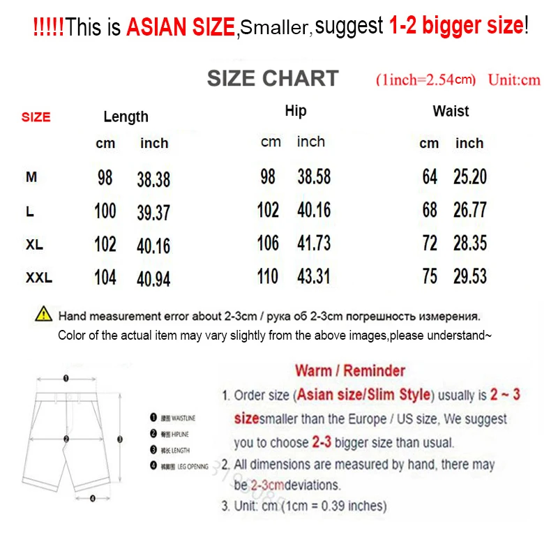 male casual pants sport sweatpants men (13)