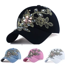 Регулируемая Цветочная хлопковая бейсболка s женская уличная Кепка Snapback со стразами Джинсовая Шляпа для девочек повседневные спортивные солнцезащитные кепки
