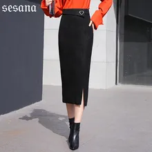 Высококачественная брендовая Зимняя шерстяная Фасонная юбка с разрезом спереди, длинная прямая юбка с милым сердцем, Облегающие юбки Saia