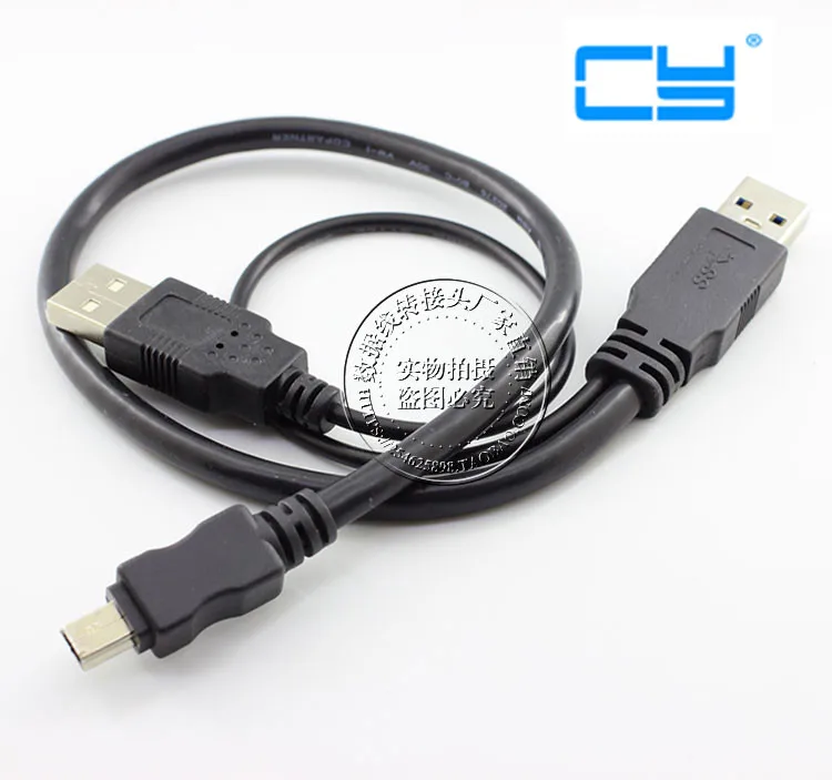 60cm USB 3.0 A Male to USB 3.0 and 2.0 Male Extral Power Data Y Splitter Cable