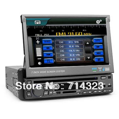 Single 1 Din 7" Touch Screen Car Stereo In Dash DVD Player