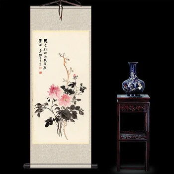 

Zhang Daqian's national color peony chart silk scroll painting (rice white)