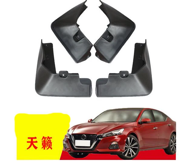 4 шт. специальное предложение для Nissan TEANA 2007 2008 2013 2019 Авто Брызговики