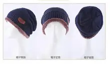 Men Women Warm Oversize Beanie Bagge Wool Cap Winter Slouchy Knit Ski Hat Unisex