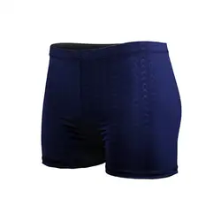 Новые модные мужские однотонные Шорты для плавания быстросохнущие пляжные шорты со стрелками для бега для плавания ming Watershort подарок ко Дню