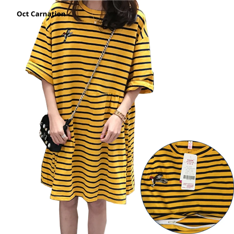 Yellow Black Striped Short Sleeve 