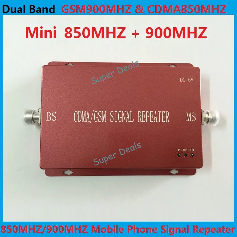 

70db high gain dual band cdma 850mhz gsm 900mhz mobile phone signal repeater ,cellphone signal booster amplifier + power adapter