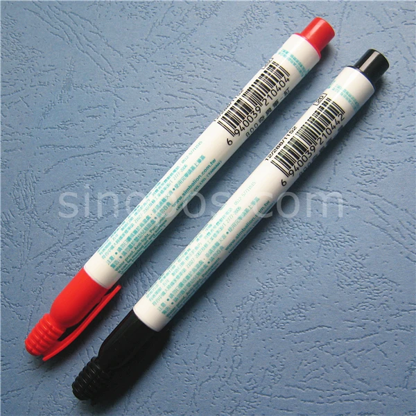 sinopos0600_20180105_059