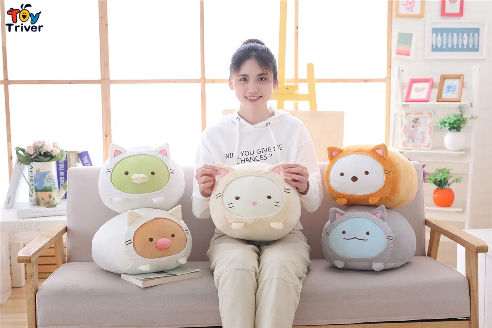 Японское аниме Sumikko Gurashi плюшевая игрушка Triver мягкие животные кукла офисный стол ручная Подушка декор подушки для девочек подарок на день рождения