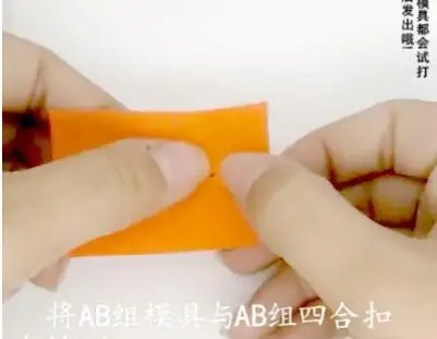 QQ20171209232014