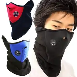 Половина лица маски для лица капюшон Защита Велоспорт лыжный спорт на открытом воздухе зима шеи Защита шарф теплая маска