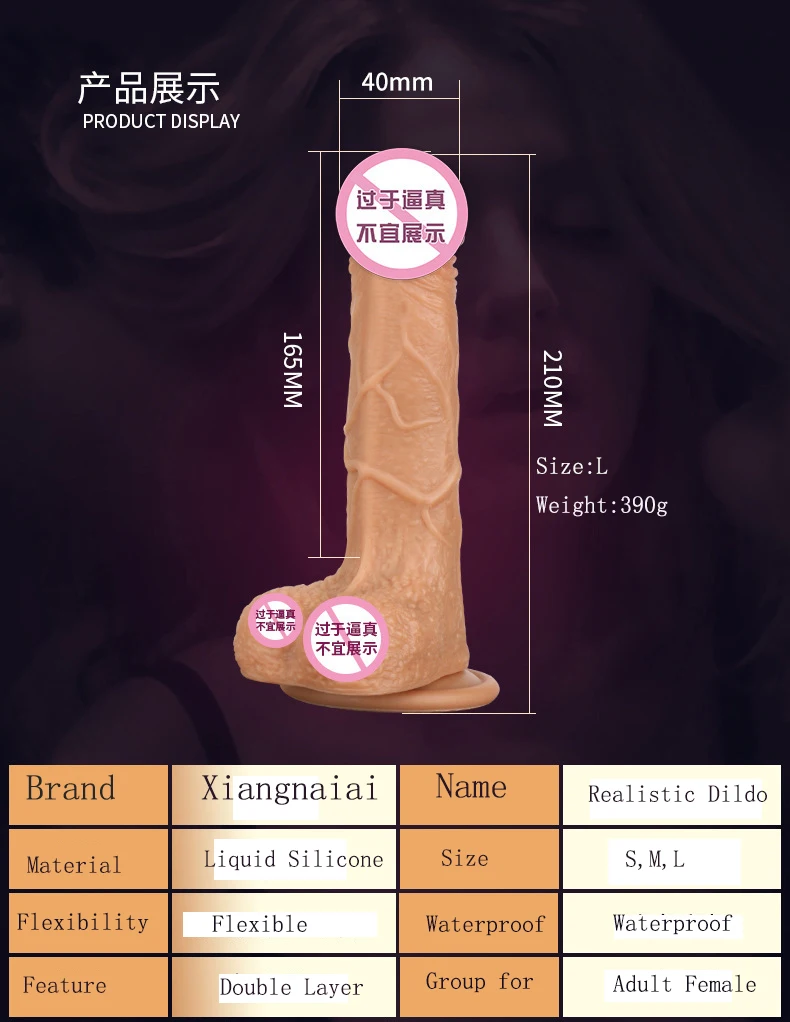 DILDO FEMALE