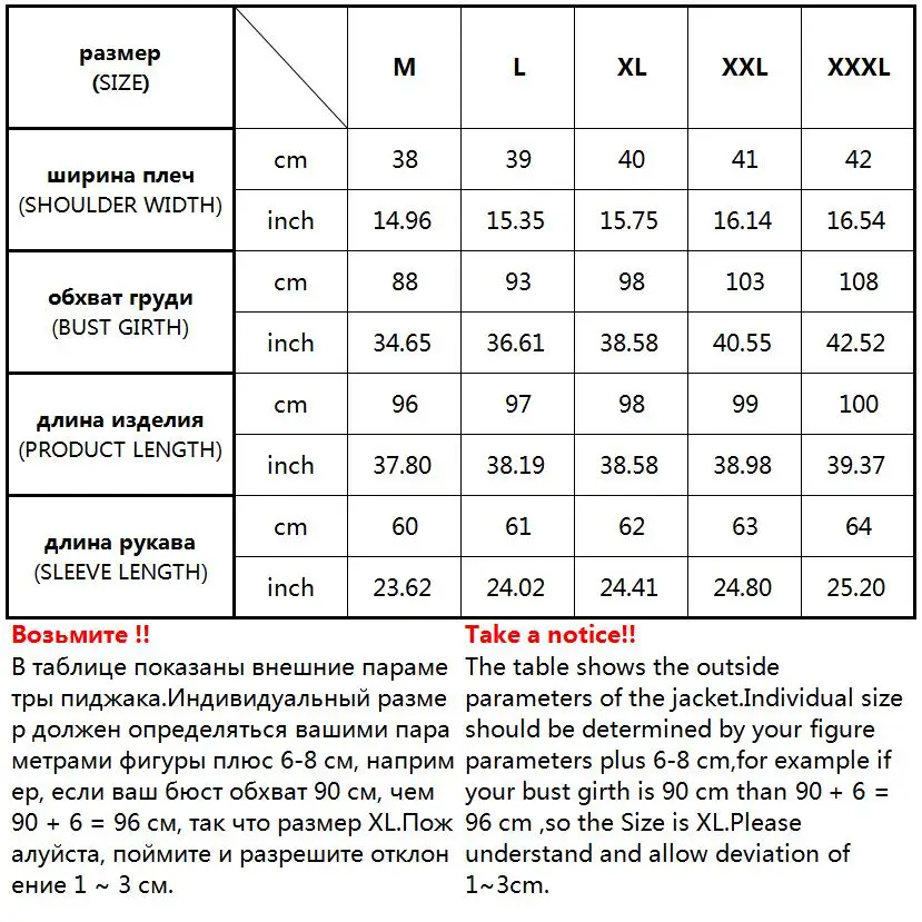 New Fashion 2019 Winter Jacket Women Colorful Big Fur Hooded Thick Down Parkas Long Female Jacket Coat Slim Warm Winter Outwear