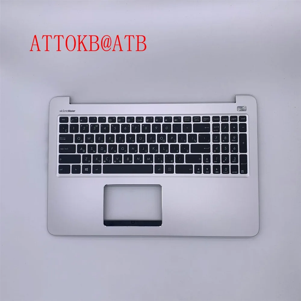 

RU For Asus K501 K501U K501UB K501UQ K501UW K501LB K501U A501U A501L A501LB V505L C cover case with russian keyboard new