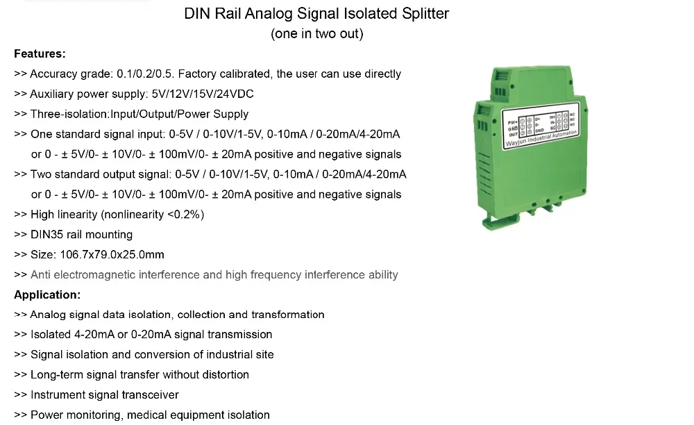 DIN12--signal-isolated-splitter-1_02
